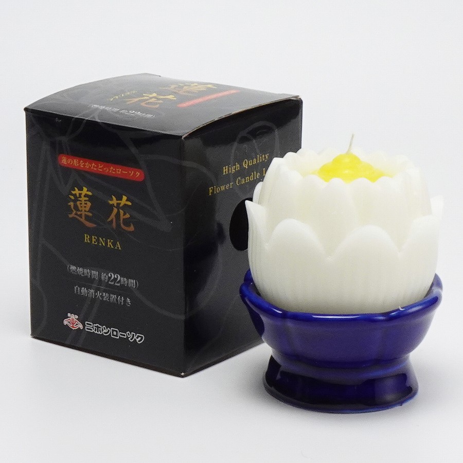 【ローソク】 ブロンマ 白 台付1入