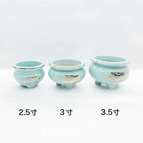 【香呂】 瀬戸物 上金ハス（2.5寸～3.5寸）