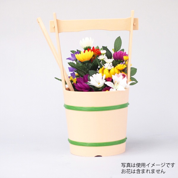 【墓参用仏具】 手桶セット ＰＣ（小）