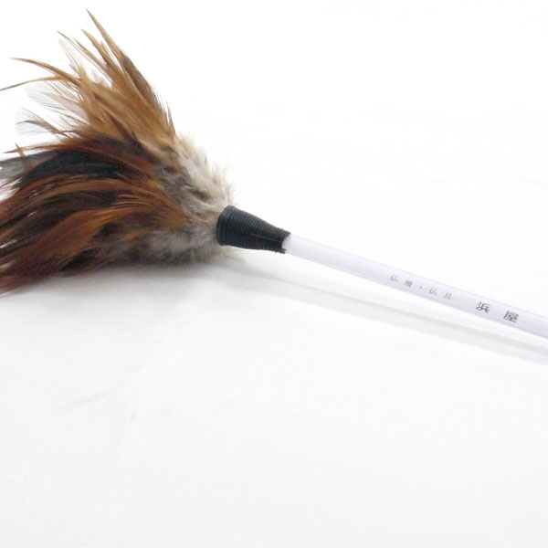 【仏壇お手入れ用品】 毛はたき(ネーム入り)