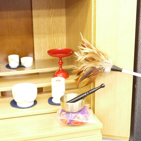 【仏壇お手入れ用品】 毛はたき(ネーム入り)