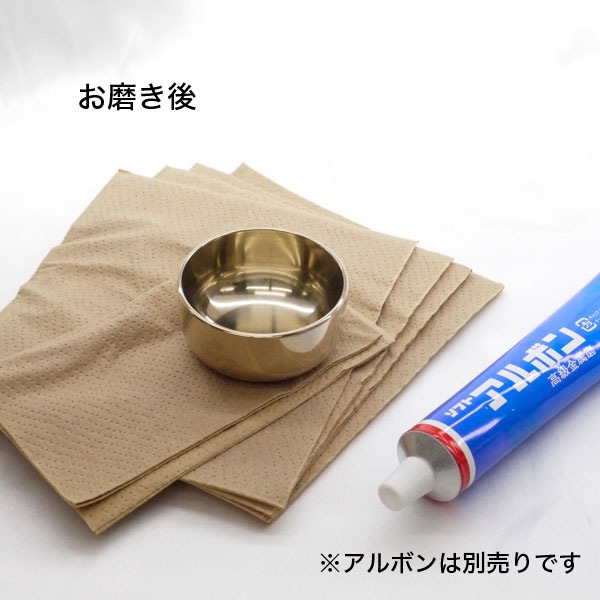 【仏壇お手入れ用品】 お磨き用 ふき取り紙 5枚1組