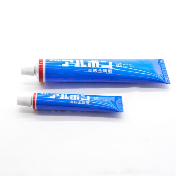 【仏壇お手入れ用品】 アルボン（大）