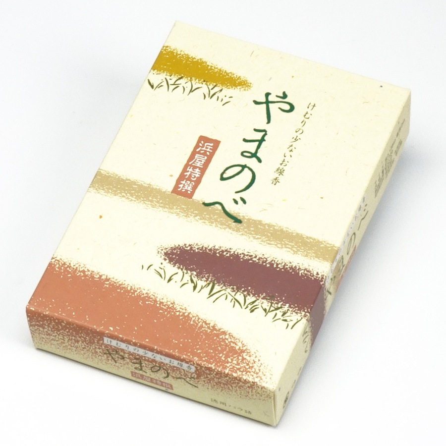 【線香】 やまのべ