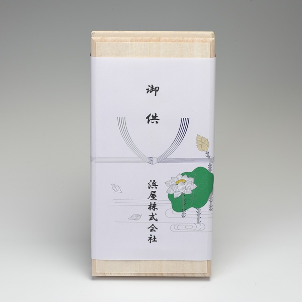 【進物線香】華頂峰 桐箱