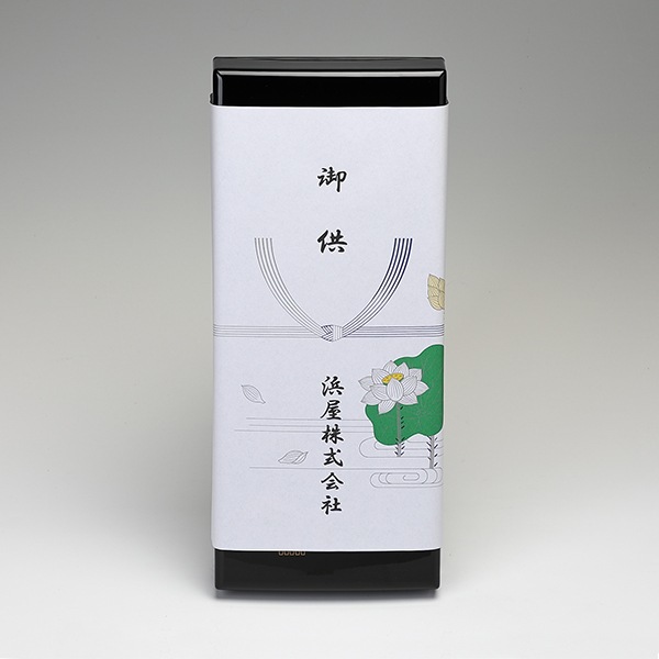 【進物線香】新まごころ 塗箱