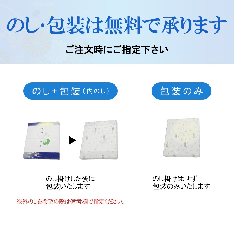 【伝統型提灯】 9号 ブラウン 菊桔梗 MG（回転式）高さ71cm