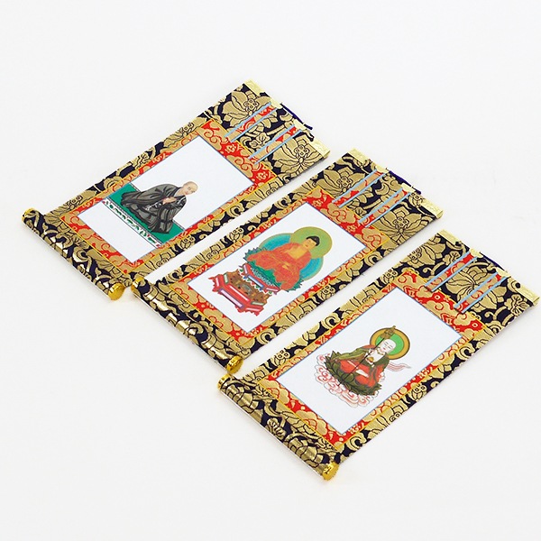 【掛軸セット】 天台真盛宗用 絹本 中サイズ