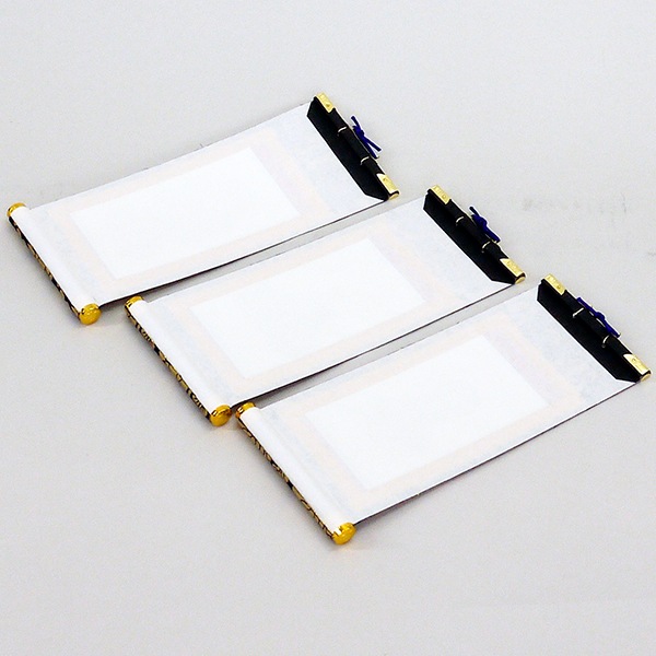 【掛軸セット】 天台真盛宗用 絹本 中サイズ