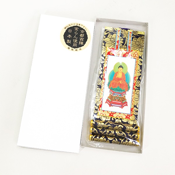 【掛軸セット】 天台真盛宗用 絹本 中サイズ