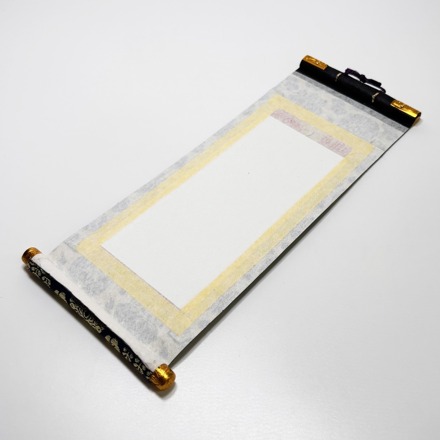 掛軸セット】 禅宗用 上印 （小・中・大） | 掛け軸（ご本尊） | お