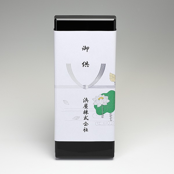 【進物線香】特撰淡墨の桜 塗箱