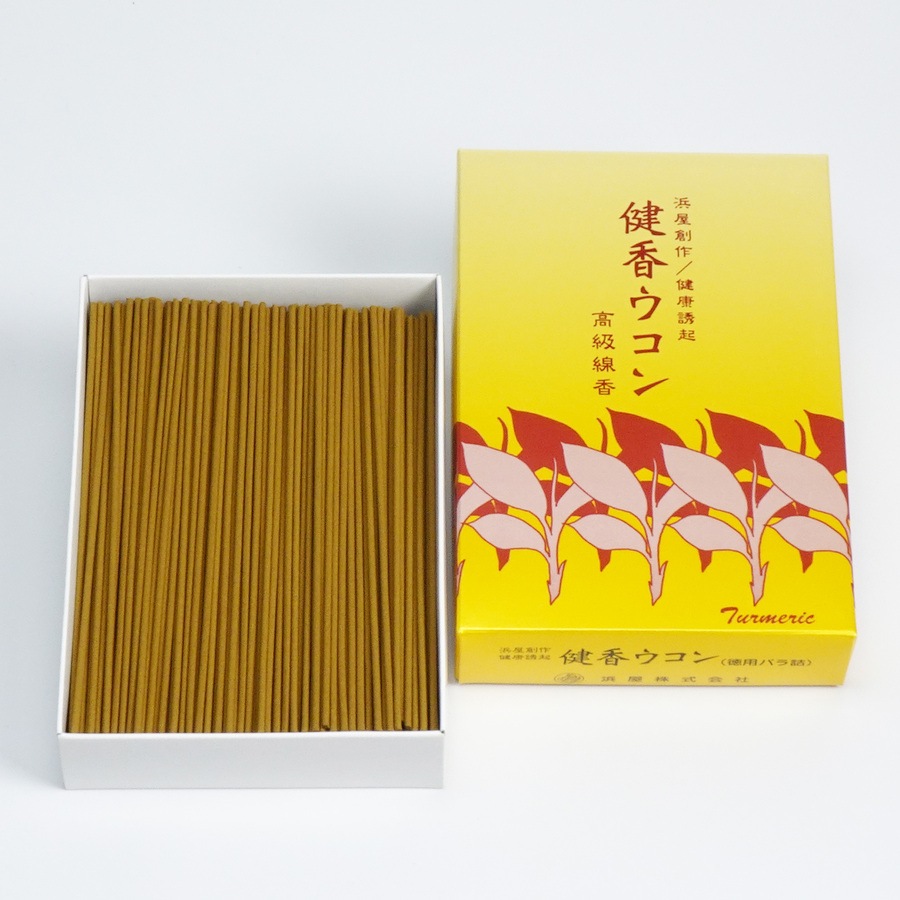 【線香】 健香ウコン