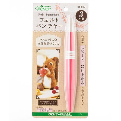 クローバー フェルトパンチャー3本針 | ニードル | 羊毛フェルト