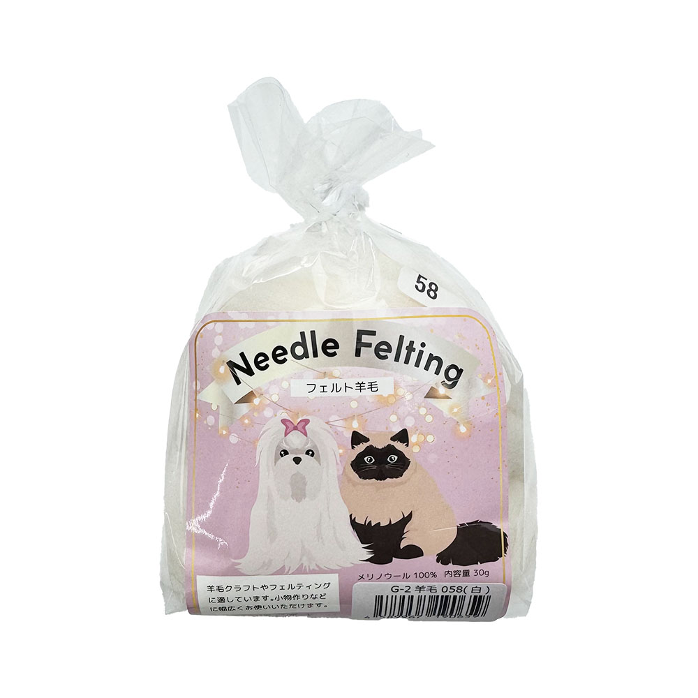 プリモモ羊毛(白)30g | 羊毛 | 羊毛フェルト・手芸材料 プリモモ