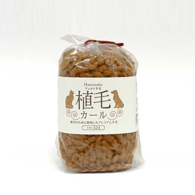 �ڥϥޥʥ���H440-005�ۥꥢ�����ӥե���� ���ӥ�����