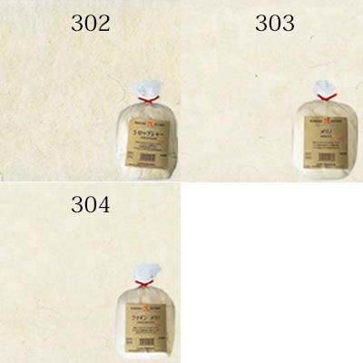 �ڥϥޥʥ���H440-003�����ӥե���� �ʥ�����