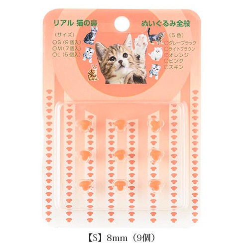 ǭɡ�ʥ���󥸡�