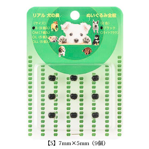 ��ɡ�ʥ֥�å���S/M/L/LL