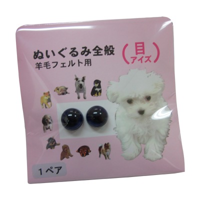 �ͥ��ӡ�(��å��㡼�դ�)