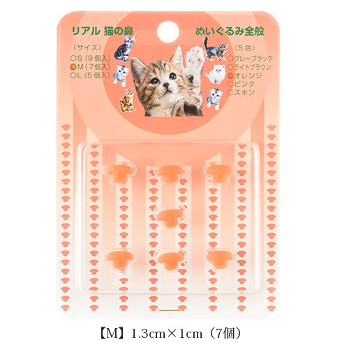 ǭɡ�ʥ���󥸡�