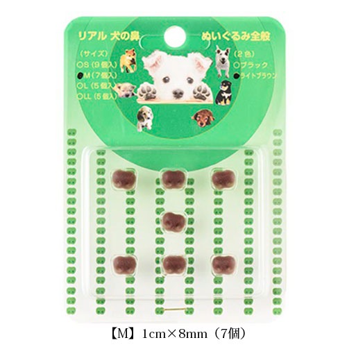 ��ɡ�ʥ֥饦���S/M/L/LL