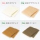 �ڥϥޥʥ���H440-003�����ӥե���� �ˡ��ɥ�錄�錄