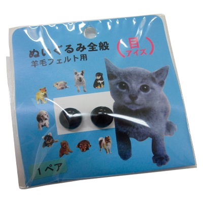 ���������꡼��(��å��㡼�դ�)