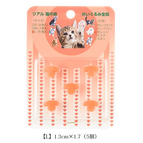 ǭɡ�ʥ���󥸡�