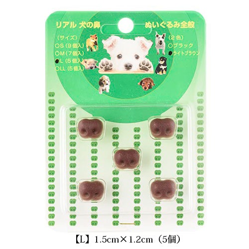 ��ɡ�ʥ֥饦���S/M/L/LL