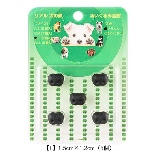 ��ɡ�ʥ֥�å���S/M/L/LL