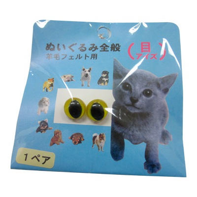 ��������(��å��㡼�դ�)