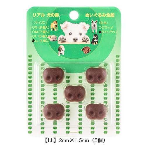 ��ɡ�ʥ֥饦���S/M/L/LL