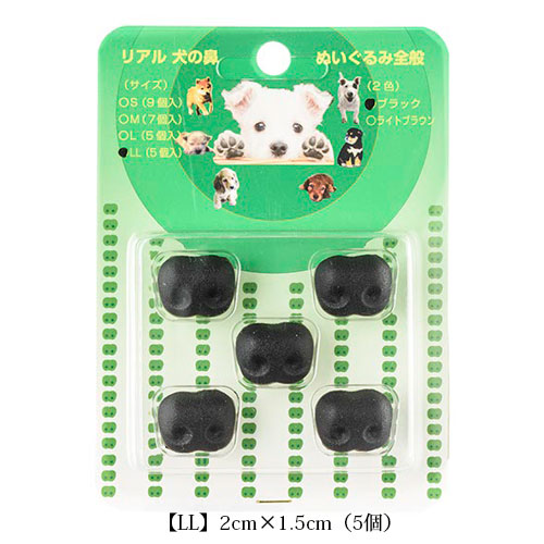 ��ɡ�ʥ֥�å���S/M/L/LL