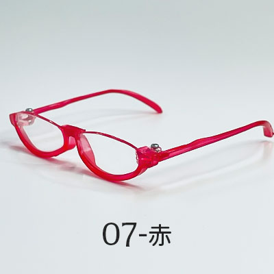 �̤�������ѥᥬ��