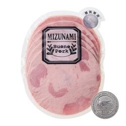 ビアシンケンスライス 100g