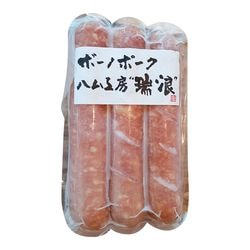 フランクフルト 240g
