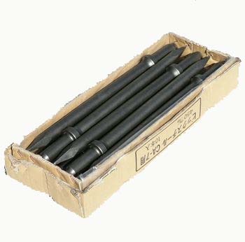 各種 空き7本セット