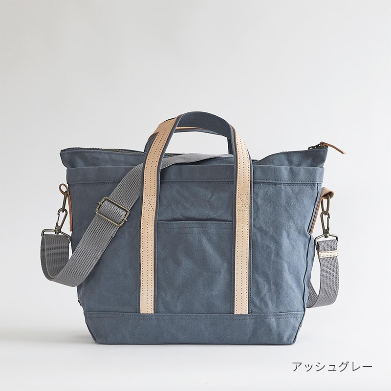 Earthハネ付きショルダートート TA-ER008
