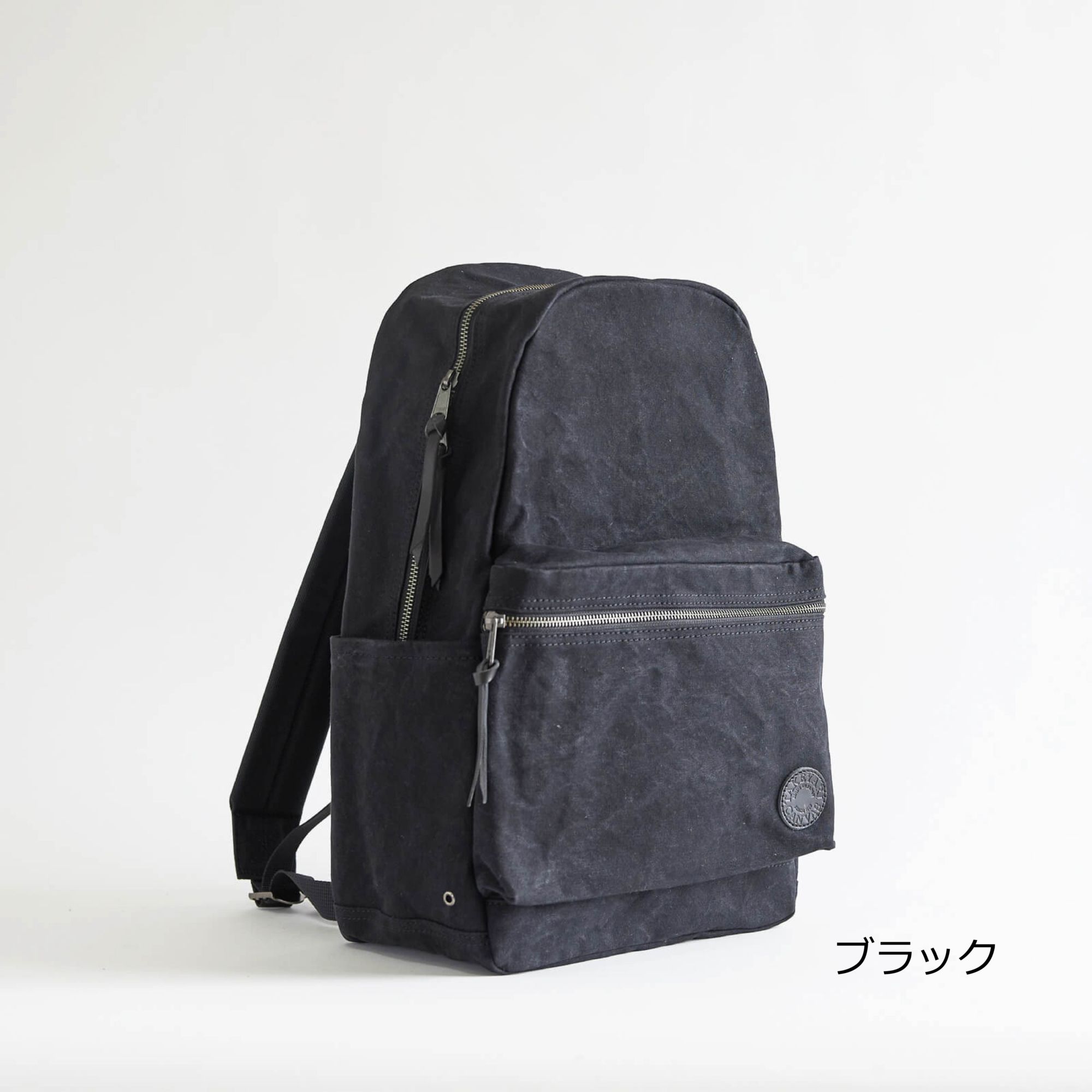 撥水タイガー帆布デイパック