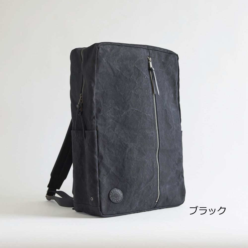 撥水タイガー帆布A3ビジネスリュック