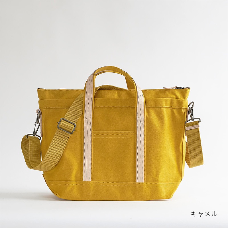 Earthハネ付きショルダートート TA-ER008 | すべての商品 | 倉敷帆布 
