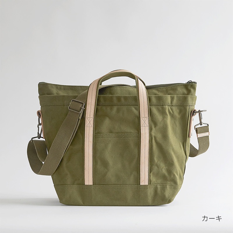 Earthハネ付きショルダートート TA-ER008 | すべての商品 | 倉敷帆布 