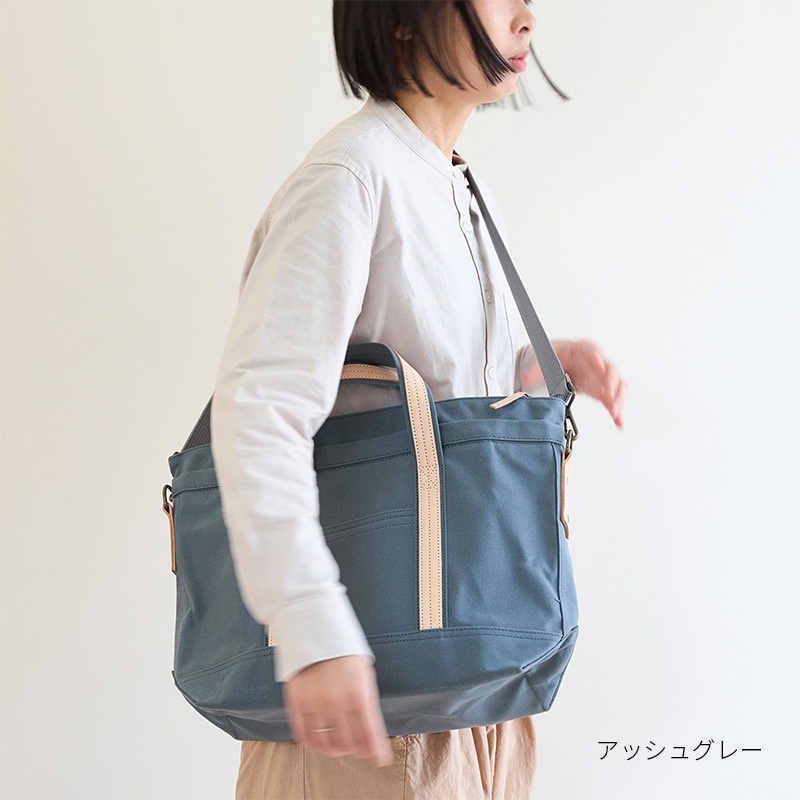 Earthハネ付きショルダートート TA-ER008 | すべての商品 | 倉敷帆布 