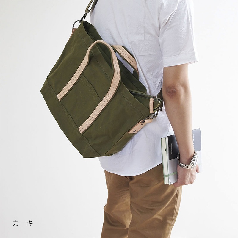 Earthハネ付きショルダートート TA-ER008 | すべての商品 | 倉敷帆布 