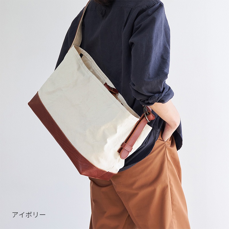 fabricaショルダー 0003