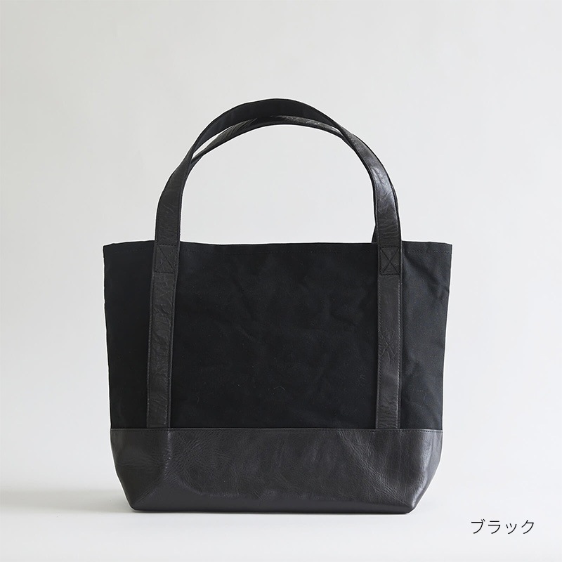 fabricaトートM 0002　 