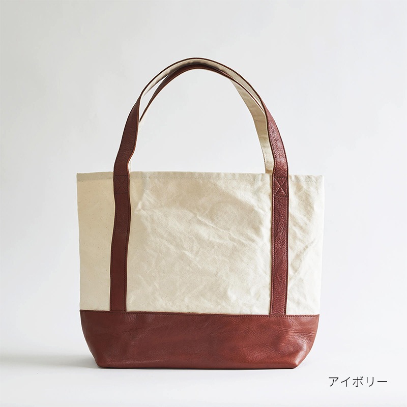 fabricaトートM 0002　 
