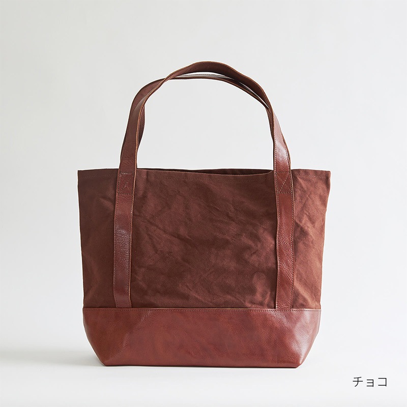 fabricaトートM 0002　 
