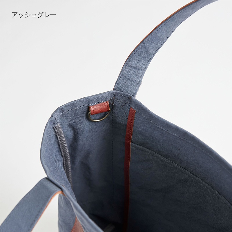 fabricaトートM 0002　 